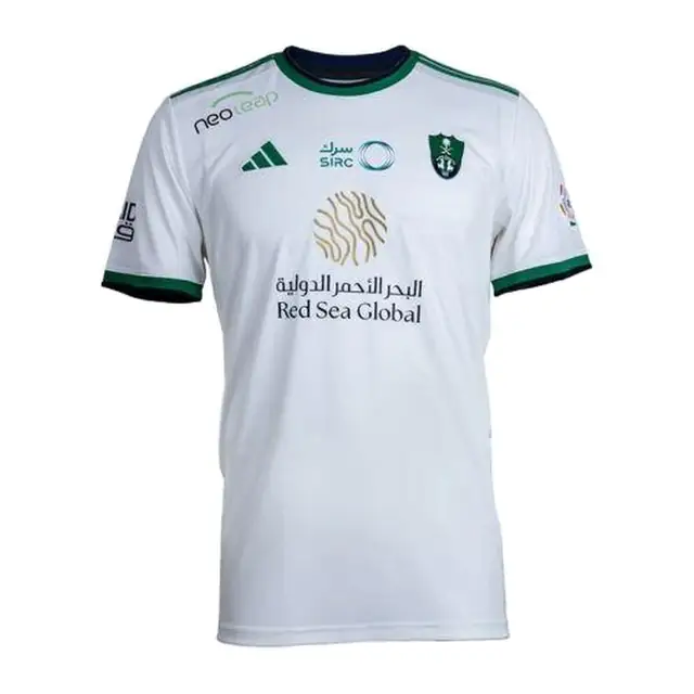 Camiseta Al-Ahli segunda equipación 2026/27