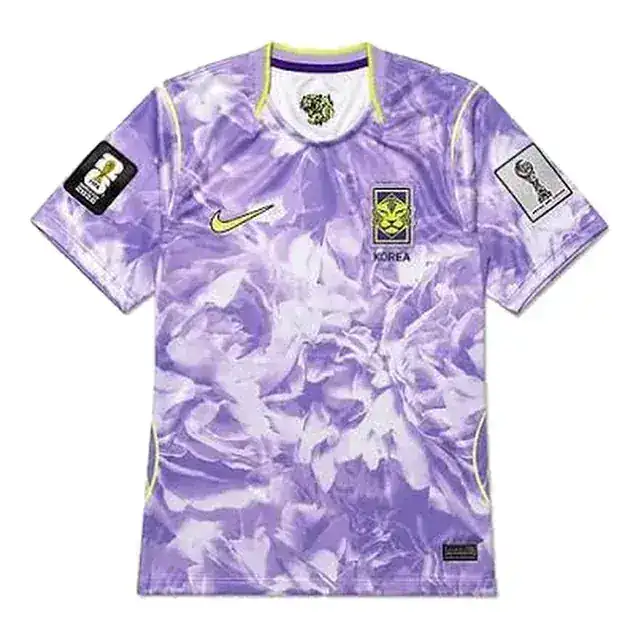 Camiseta Corea del Sur visitante Mundial 2026