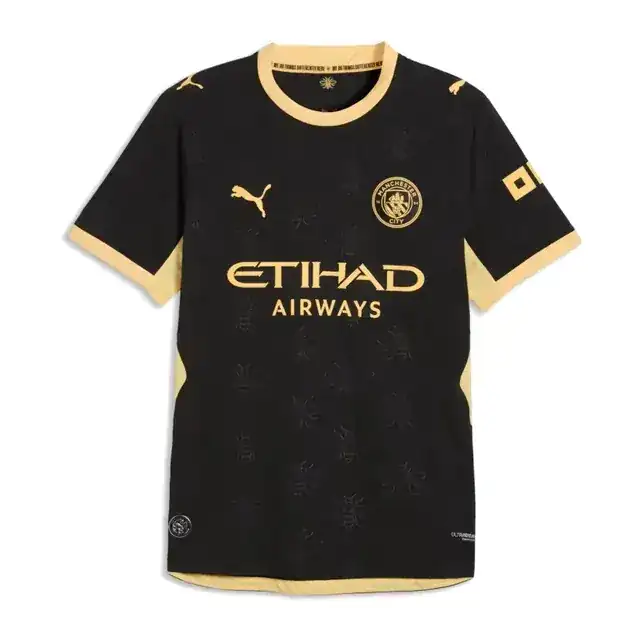 Camiseta Man City segunda equipación 2026/27