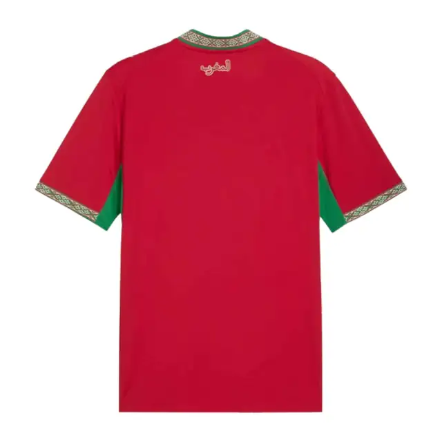 Camiseta Marruecos local Mundial 2026 (espalda)